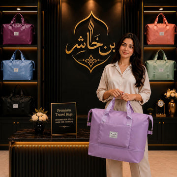 Bin Hashir Waterproof Foldable Travel Bag – Lavendar Purple