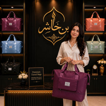 Bin Hashir Waterproof Foldable Travel Bag – Mulberry