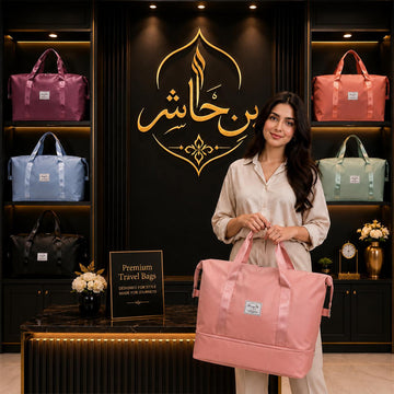 Bin Hashir Classic Premium Travel Bag | Lightweight & Waterproof – Dark Salmon