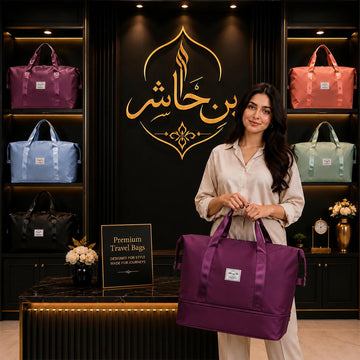 Bin Hashir Classic Premium Travel Bag | Lightweight & Waterproof – Mulberry