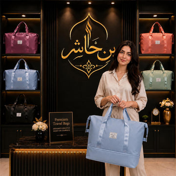 Bin Hashir Classic Premium Travel Bag | Lightweight & Waterproof – Aqua Blue