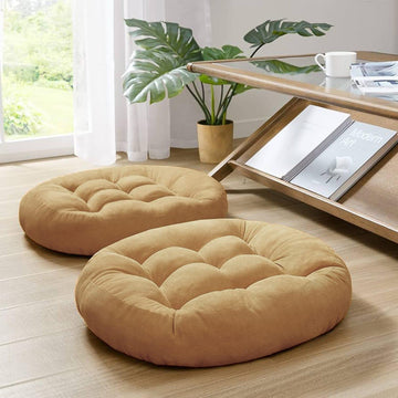 Pair of Round Floor Cushions Ball Fabric Filled - Golden