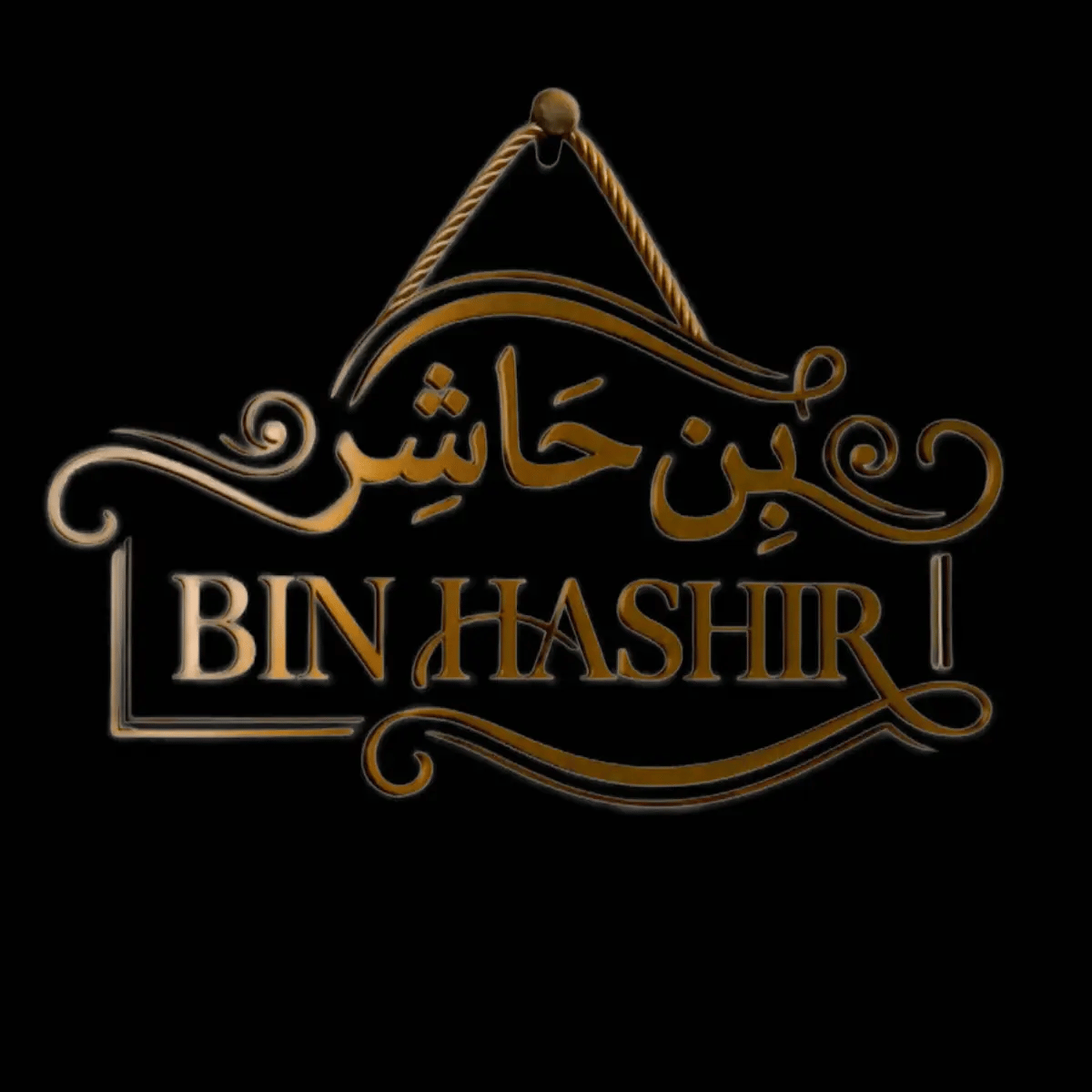 Bin Hashir